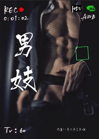 圣墟
