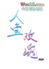 圣墟