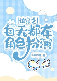 圣墟