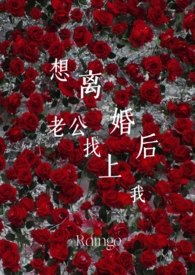 圣墟