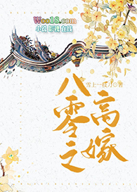 圣墟