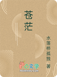 圣墟