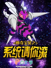 圣墟