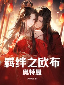 圣墟