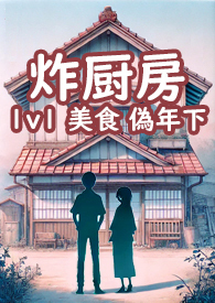 圣墟