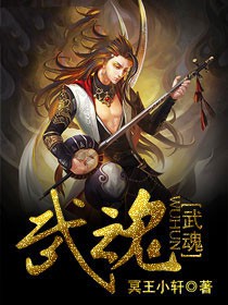圣墟