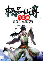 圣墟