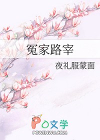 圣墟