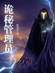 圣墟