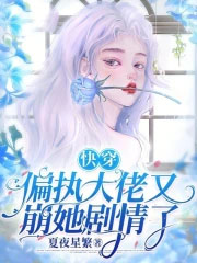 圣墟
