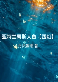 圣墟