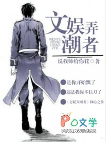 圣墟