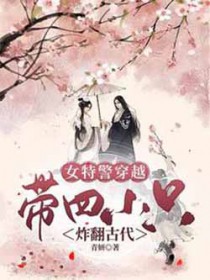 圣墟