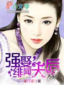 圣墟
