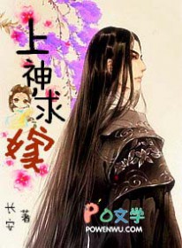 圣墟