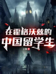 圣墟