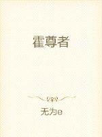 圣墟