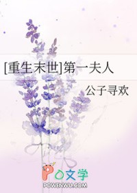 圣墟