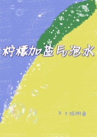 圣墟