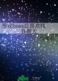 圣墟