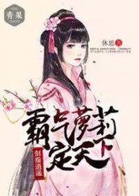 圣墟