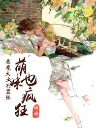 圣墟