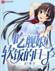 圣墟