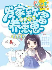 圣墟