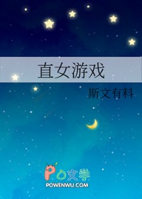 圣墟
