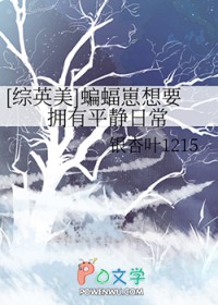 圣墟