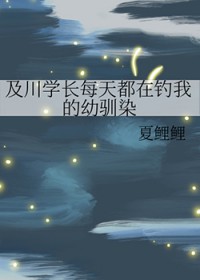 圣墟