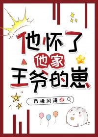 圣墟