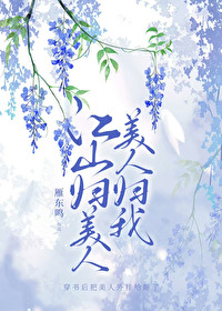 圣墟