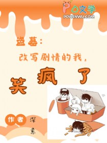 圣墟