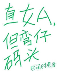 圣墟