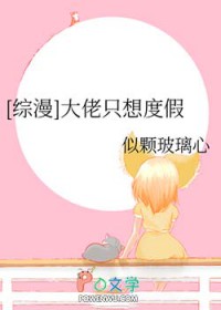 圣墟