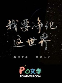 圣墟