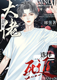 圣墟