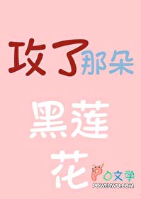 圣墟