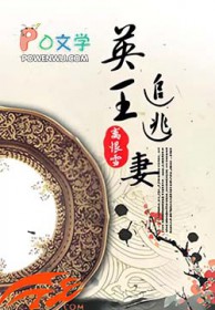 圣墟