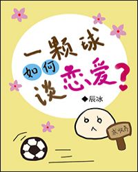 圣墟