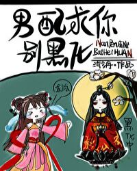 圣墟