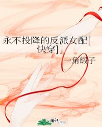 圣墟