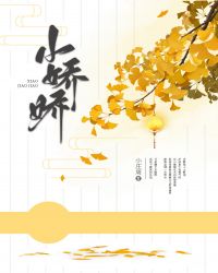 圣墟