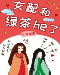 圣墟