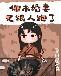 圣墟