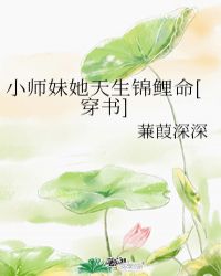 圣墟