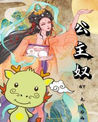 圣墟