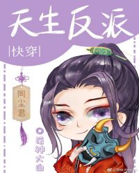 圣墟