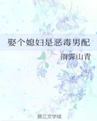 圣墟